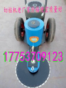 ʽИCr