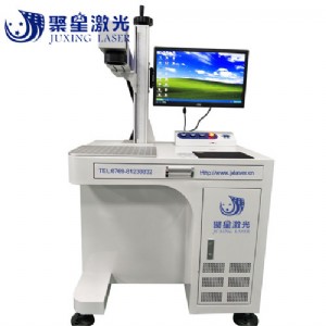 ڸA(qing)z늌aC(j)