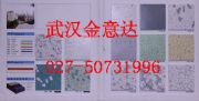hPVCo늵ذr(ji)