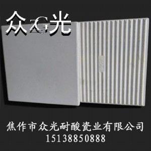 uͬИI(y)(ni)(d)I(lng)L(fng)}