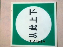 ´ɘRa(chn)|´ɘRl(f)