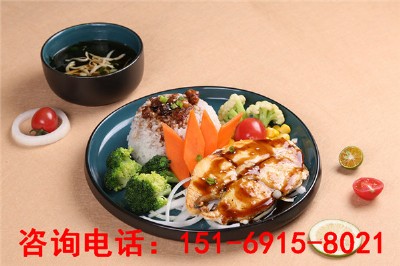 FuôӣʽWu