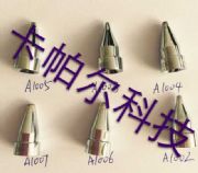 (gu)a(chn)׹809ףA1006a809a