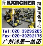 (yng)KARCHER(gu)PYNT65/2mˮC(j)(D)