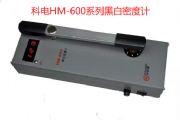 (yng)HM600͔(sh)ʽڰ͸ܶӋ(j)