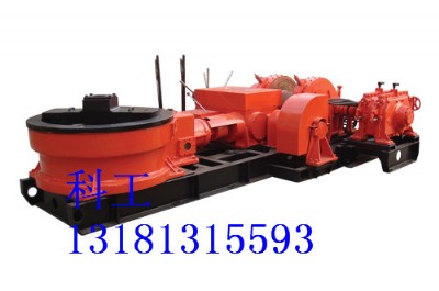 utsj2000@C