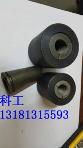 u15.24^ 17.8^