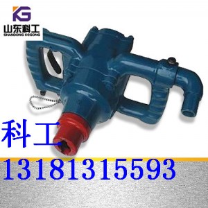 uzqs-25/2.0L(fng)ú@