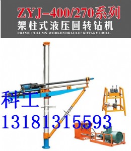 zyj-380/210ʽҺD@CrX