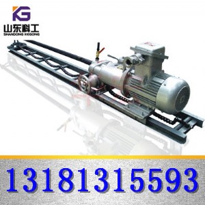 7.5kwrʯ@ @C(j) ˮƽ@C(j) rʯ@C(j)r(ji)X