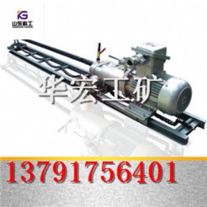 khyd150̽ˮ@C 7.5kwrʯ@