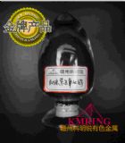 (yng)߼{uСMݿJSҹ؛