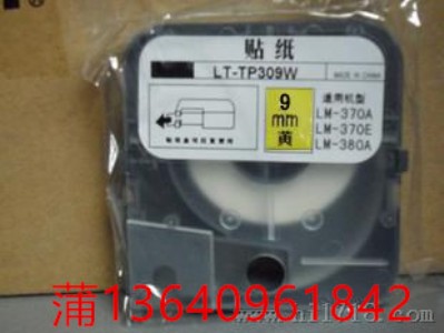 maxN12mmɫ˺ch-tp312w aC