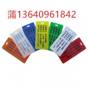 sp300̖(ho)ƙC(j)Ĳ|ɫ|ӡ^|(bio)||