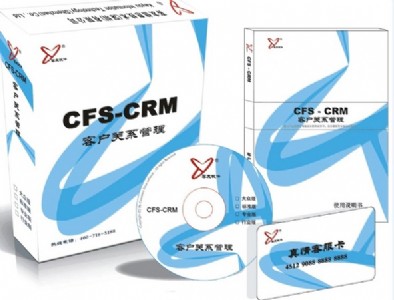 crm͑ܛ(bio)(zhn)v8.0