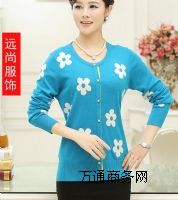 ڕxݸЩl(xing)(zhn)[ؔsŮbţѝl(f)