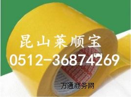 ɯtesa64007ɯ68634ɯ68645