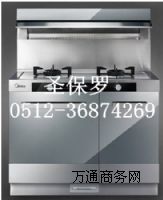 汣oĤ/͟CoĤN