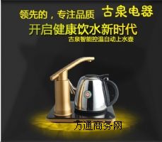 ȪC118Ԅˮ늟ˮزP늳ˮ늲ز߲t