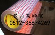 3m55235 ɽɽR혌̓r(ji) 3m55235z