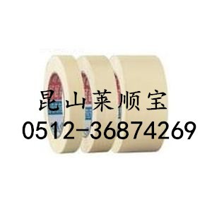 ɯtesa4315Iɯ67210 R혌ӲƷz