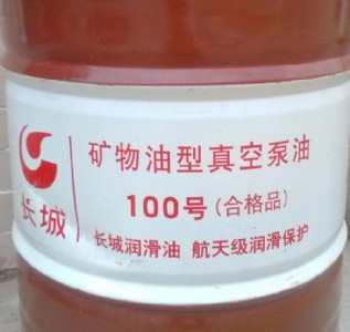 L100̖Vձ