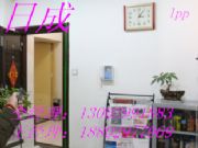 GɫD䶨λ
