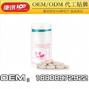 I(y)һվʽoem|ƬǹNƴa(chn)