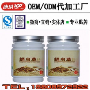 Ӽx݉ƬǹodmSqsa(chn)