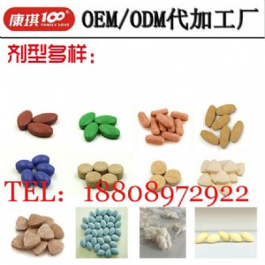 עqsƬƬǹoemS