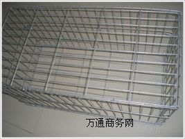 Sl(f)ϴӵW(wng)\޽ʯ\W(wng)r C|(zh)