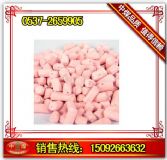 }CO2a(chn)S