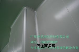 нɳo(w)m܇gʩɳo(w)m܇g