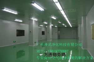 yƷGMPCS|ɳyƷSOӋ|GMPҎ(gu)