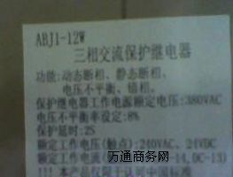 ABJ1-12WԴo(h)^