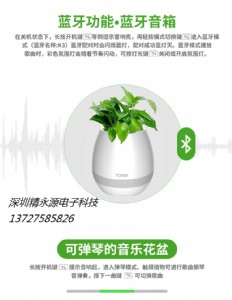 (l)uP֙C(j)늌푵Ӯa(chn)Ʒ