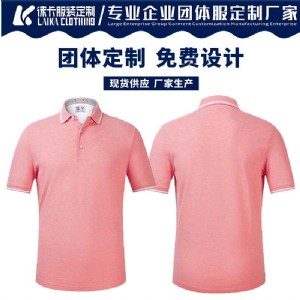 ڸߙnײI(lng)polo