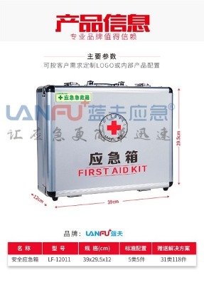 {(ln)lf-12011ͥkґԮ(yng)伱