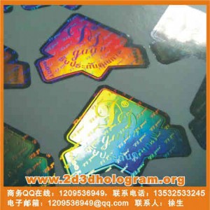 ȫϢ(bio)2d/3dȫϢDӡˢ