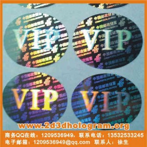 bΡa(chn)Ʒ̘(bio)ӡˢ