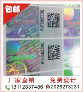 Θ(bio)(zhun)I(y)̘(bio)̘(bio)M(fi)O(sh)Ӌ(j)Sa̘(bio)