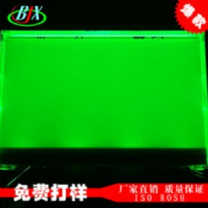 {(dio)lcdԴ屳ԴSټd(yu)|(zh)(yng)