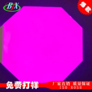 ţl(shu)cdԴr(ji)U(xin)lcd@ʾԴS