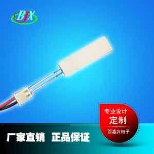ʯflcdԴSң240128c(din)ҺֱledԴ