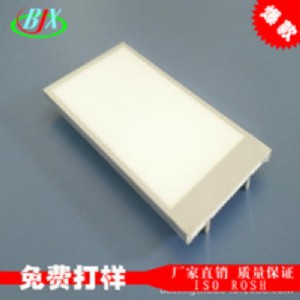 (zhn)ledԴS2002c(din)ҺɫԴ