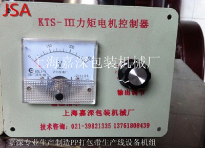 KTS-III-32A늙C(j)ƃx늙C(j)
