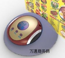 ͏do(w)͏doưɟo