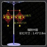 ͟S Ї(gu)LED·U͟