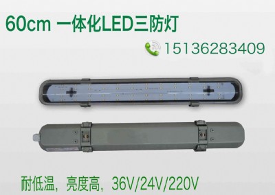 (k)]LED(k)