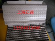 HS-5935C(j)朾W(wng)